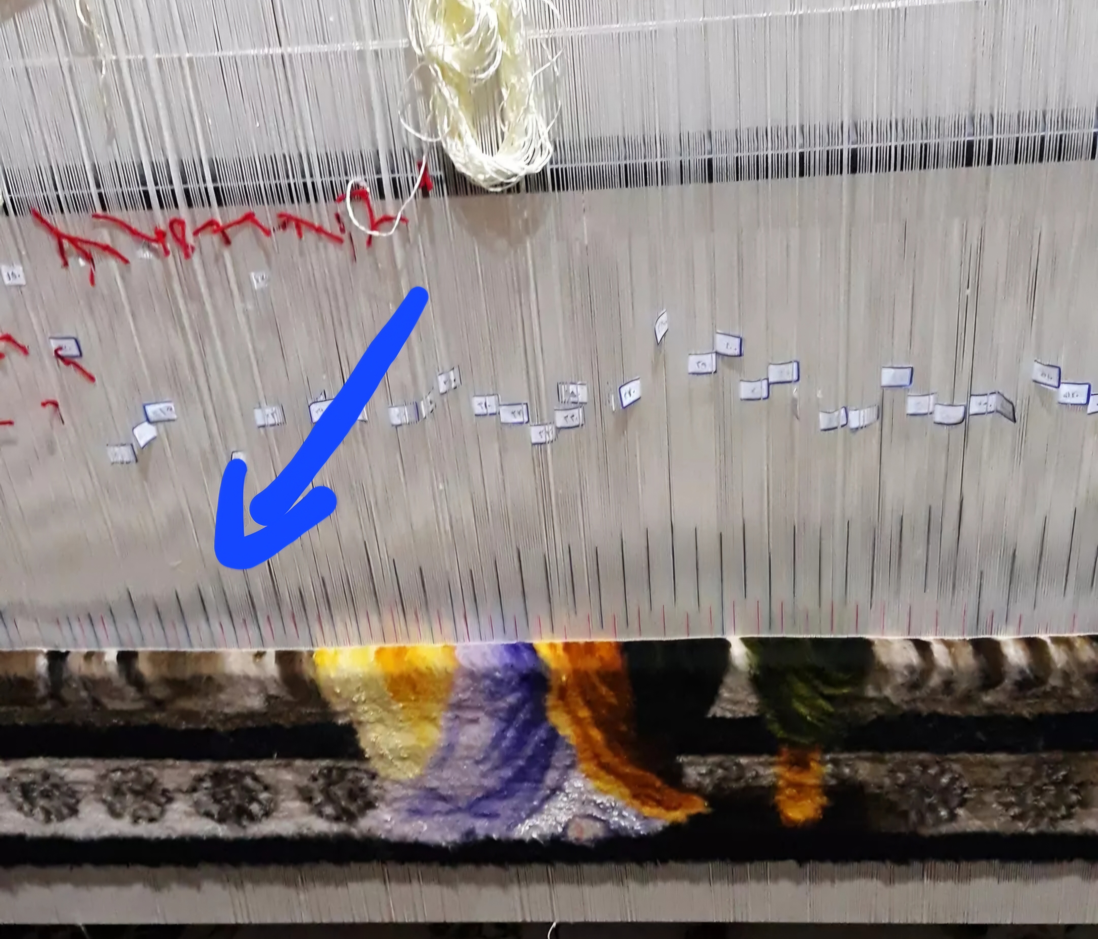 جلوگیری از پایین زدگی فرش