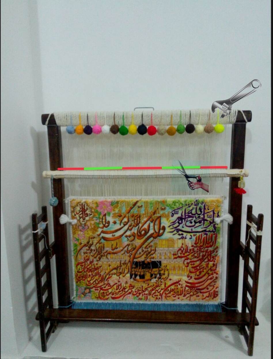 بعد از اتمام فرش چه کنیم؟