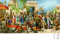 نخ و نقشه تابلو فرش طرح تاجگذاری حضرت سلیمان و ملکه سبا کد۲۵۲۱