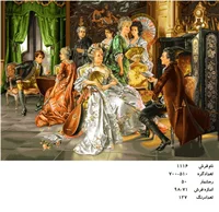 نخ و نقشه تابلو فرش دستبافت   طرح  محفل اشرافی  ،کد ۱۱۱۶