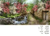 نخ و نقشه تابلو فرش دستباف طرح کوچه باغ کد ۲۱۵۴