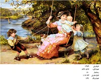 نخ و نقشه تابلو فرش دستبافت ، طرح شادی کودکان  ، کد ۱۴۵۹