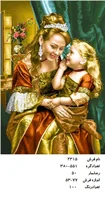 نخ و نقشه تابلو فرش طرح احساس مادرانه  کد ۲۳۱۵