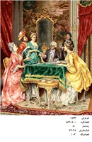 نخ و نقشه تابلو فرش دستبافت  ، طرح پاسورباز  کد ۱۵۶۳