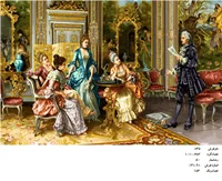 نخ و نقشه تابلو فرش دستبافت  ، طرح  شاعرجوان بزرگ  ، کد ۸۴۵