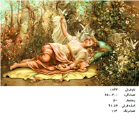 نخ و نقشه تابلو فرش طرح در بهشت ،کد ۱۸۳۳