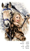 نخ و نقشه تابلو فرش طرح دختر و اسب کد ۲۴۶۴