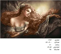 نخ و نقشه تابلو فرش طرح خیال کد ۱۹۸۲