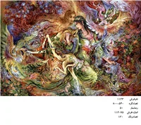 نخ و نقشه تابلو فرش  طرح مینیاتور بوسه بر آهو (عطوفت ) کد ۱۱۲۳