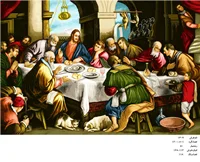 نخ و نقشه تابلو فرش طرح ضیافت شام ،کد ۱۶۰۷