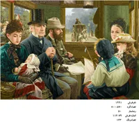 نخ و نقشه تابلو فرش طرح سفر با کالسکه کد ۱۹۹۱