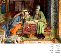 نخ و نقشه تابلو فرش طرح پیرمرد دعا نویس  ،کد ۱۷۱۳