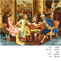 نخ و نقشه تابلو فرش طرح شاعر جوان کد ۱۷۲۶