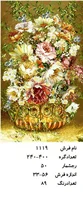 نخ و نقشه تابلو فرش دستبافت طرح گل کد ۱۱۱۹