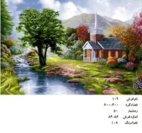 نخ و نقشه تابلو فرش دستبافت طرح منظره کد ۱۰۹