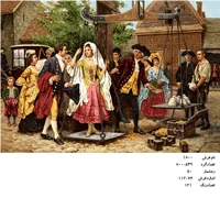 نخ و نقشه تابلو فرش طرح مهریه عروس  ،کد ۱۸۰۰