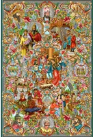 نخ و نقشه تابلو فرش سلاطین ، کد ۲۲۷۷