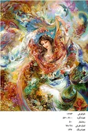 نخ و نقشه تابلو فرش  طرح مینیاتور استاد فرشچیان  ،شکوفه های صبحگاهی (شکفتن پری )کد ۱۶۸۳