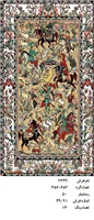 نخ و نقشه تابلو فرش دستبافت  ، طرح  شکارگاهی  ، کد ۲۳۴۹