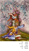 نخ و نقشه تابلو فرش  طرح مینیاتور استاد فرشچیان  ، طرح تمنای بخشایش  کد ۱۰۷۷