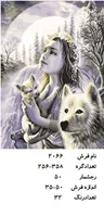 نخ و نقشه تابلو فرش  طرح دختر گرگ ، کد ۲۰۶۶