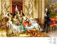 نخ و نقشه تابلو فرش  طرح شاعر جوان (سایز بزرگ )کد ۲۳۲۷