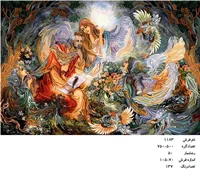 نخ و نقشه تابلو فرش  طرح مینیاتور طرح حافظ (مژده نور )کد ۱۱۸۳