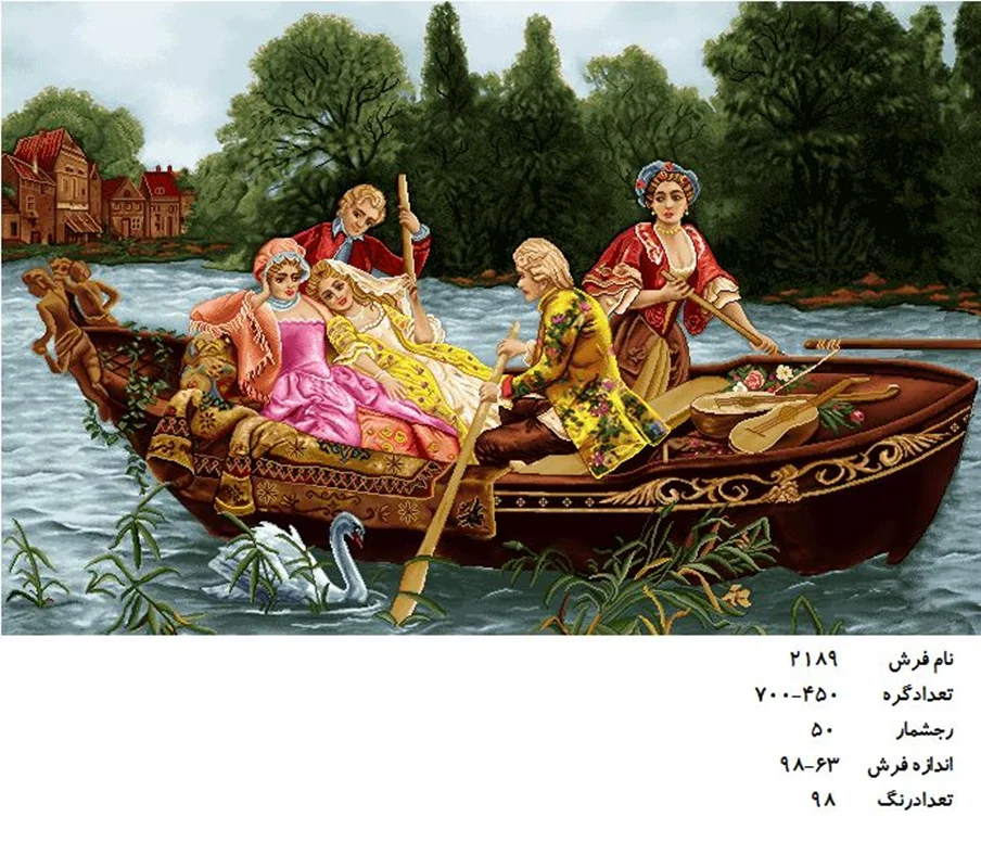 نخ و نقشه تابلو فرش طرح قایق عشق  کد ۲۱۸۹