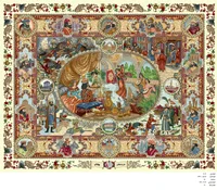 نخ و نقشه تابلو فرش دستبافت  ، طرح بزم خسرو پرویز  کد ۷۰۶