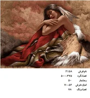 نخ و نقشه تابلو فرش دستبافت  طرح در انتظار کد ۲۱۵۸