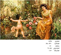 نخ و نقشه تابلو فرش طرح مادر و فرزندکد ۱۸۳۵