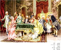 نخ و نقشه تابلو فرش دستبافت  ، طرح  پاسورباز بزرگ  ،کد ۸۴۶