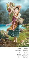 نخ و نقشه تابلو فرش دستبافت  ،طرح دختر باران  کد ۱۵۵۸